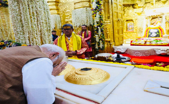 Somnath Swaviman Parv: PM Narendra Modi in Somnath Temple
